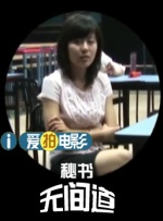 激情春色网